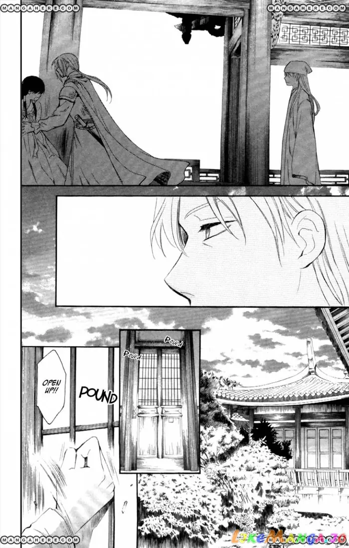 Yona of the Dawn Chapter 85 image 10_optimized